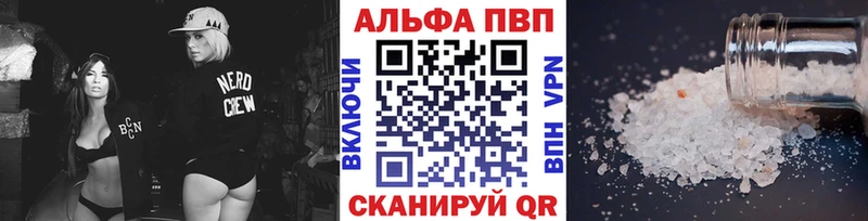  Cocaine Иркутск