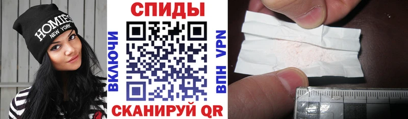 Амфетамин 98%  Иркутск 