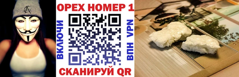 цена наркотик  Иркутск  Кокаин Боливия 