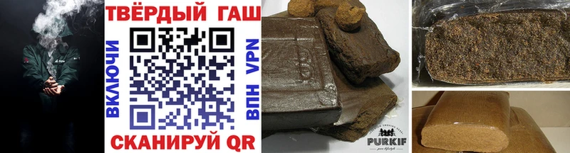 OMG как войти  Иркутск  ГАШИШ 40% ТГК 