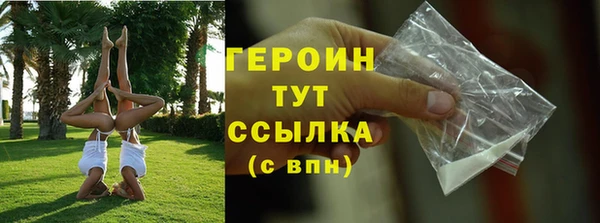 a pvp Наволоки