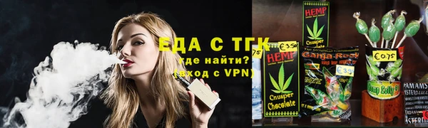 a pvp Наволоки