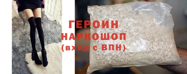 a pvp Наволоки