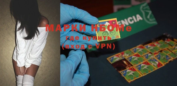 a pvp Наволоки