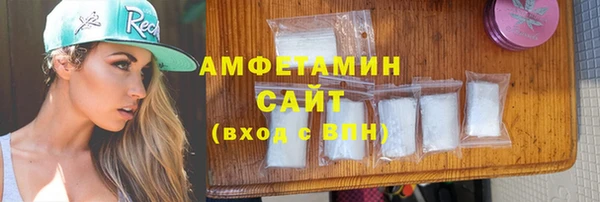 a pvp Наволоки