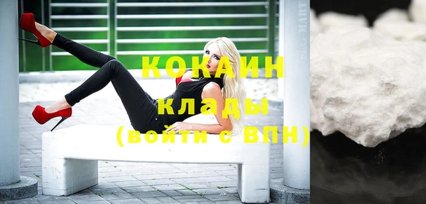 spice Надым
