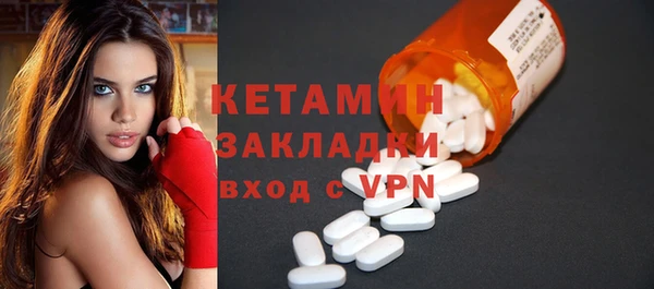 a pvp Наволоки