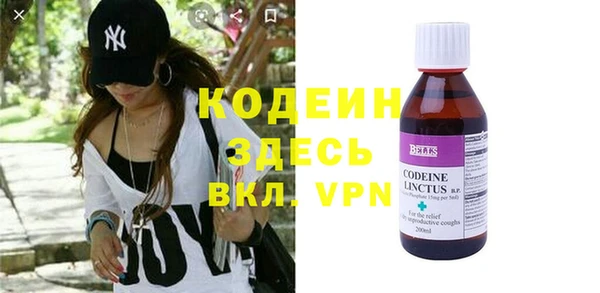 a pvp Наволоки