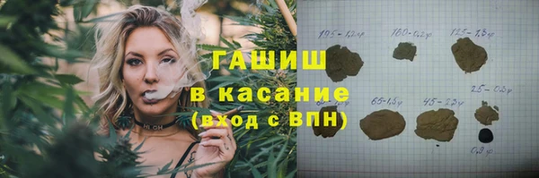 spice Надым