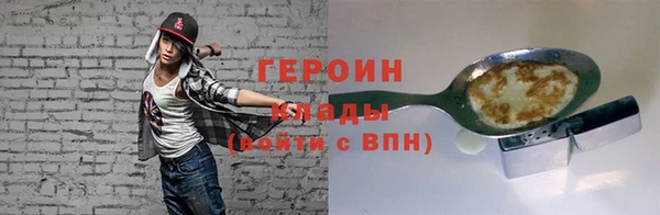 a pvp Наволоки