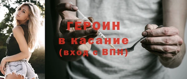 spice Надым