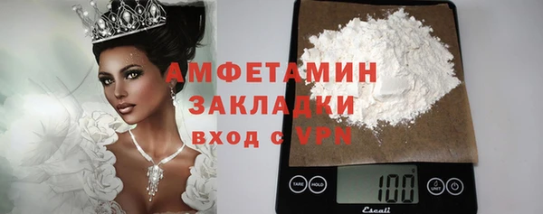 spice Надым