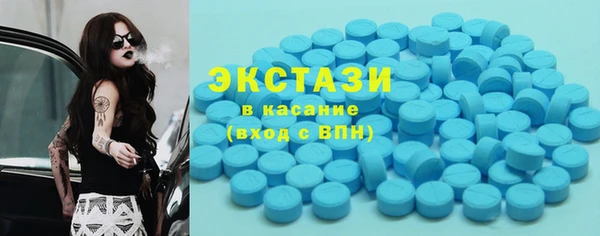 a pvp Наволоки