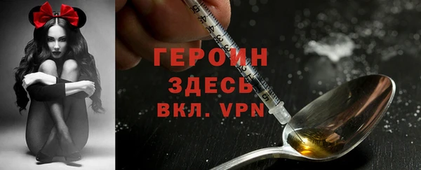 spice Надым