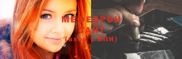 экстази Навашино
