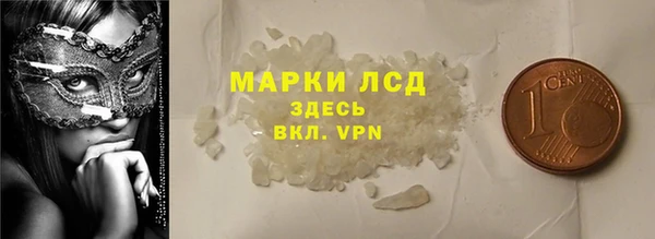 spice Надым