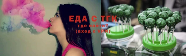 a pvp Наволоки