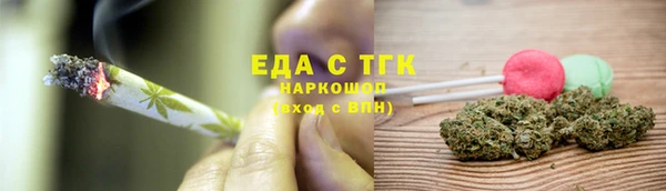 a pvp Наволоки