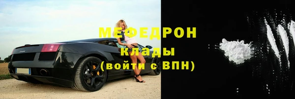 spice Надым