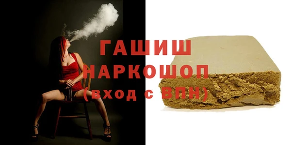 spice Надым