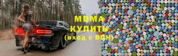a pvp Наволоки