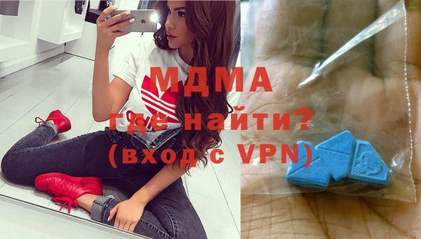spice Надым