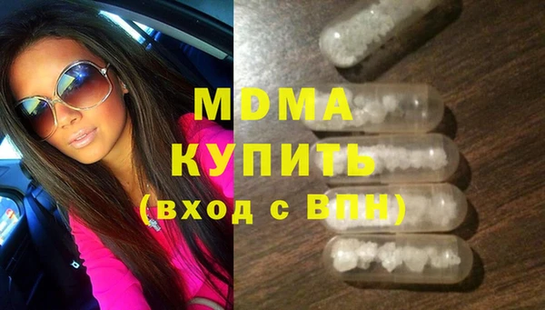 spice Надым