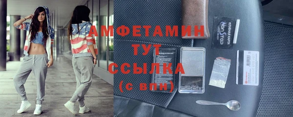 spice Надым