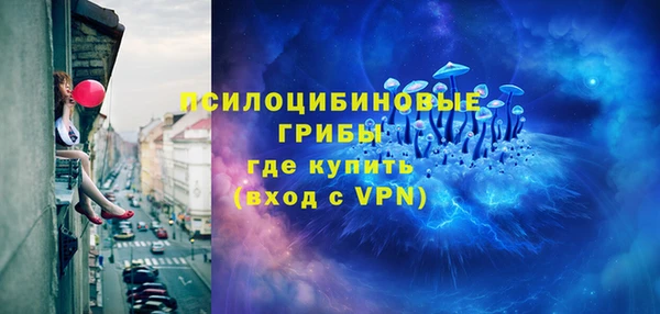 a pvp Наволоки