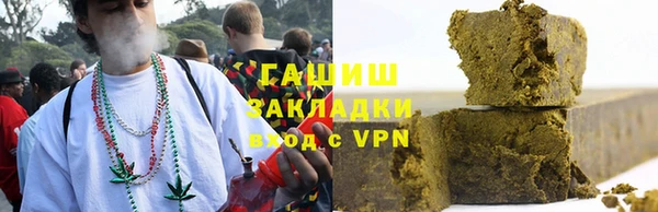 a pvp Наволоки