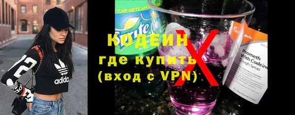 экстази Навашино