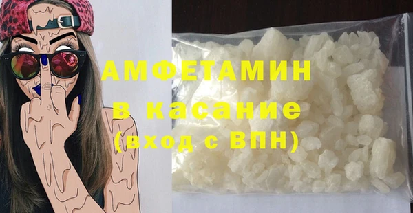 a pvp Наволоки