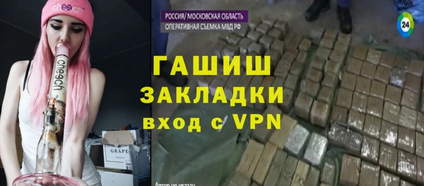 a pvp Наволоки