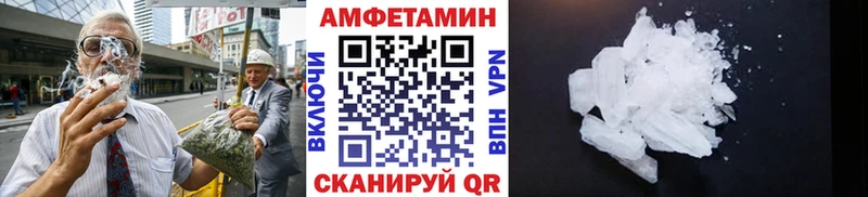 Первитин витя  Иркутск 